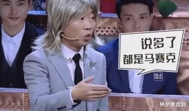 杨迪|“网红鼻祖”后舍男孩:曾凭“对口型”火爆全网,如今怎么样了?