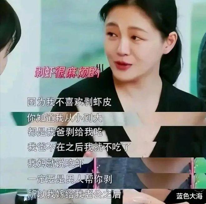 小S|小S的罕见低调，把这些年来她的“伪优越”，暴露得彻彻底底