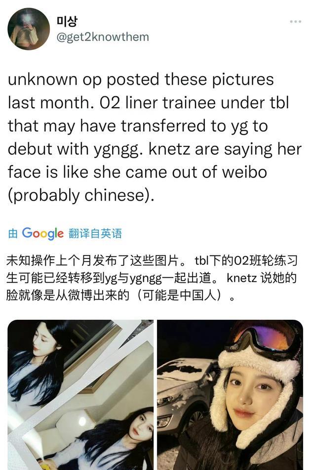 练习生|还没出道就红了?各大公司练习生神仙打架,韩娱永远成团进行时?