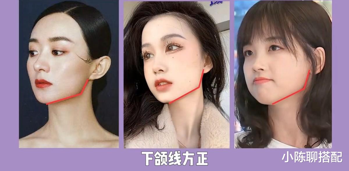 设计师 40岁前高级,40岁后耐老,“方圆脸”女人这样做,越老越高级
