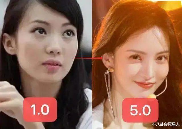 陈哲远|双下巴、颧骨凸出、面中凹陷，5位明星“换头”成功，缺陷也太明显