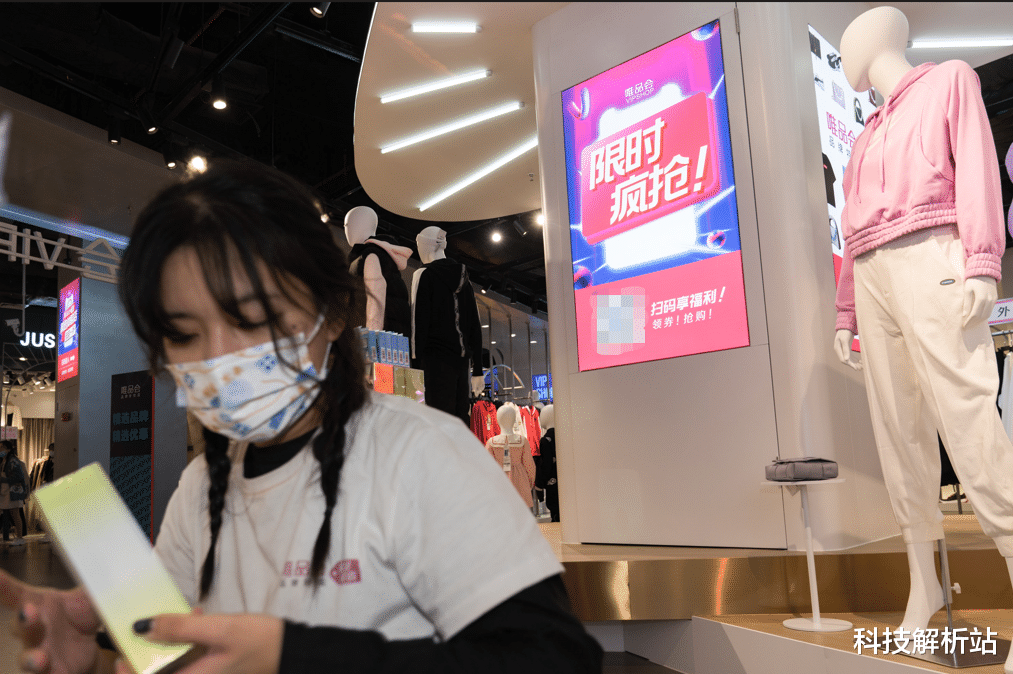 携程|揭秘Z世代省钱秘诀，令人大开眼界，唯品会成年轻人省钱法宝