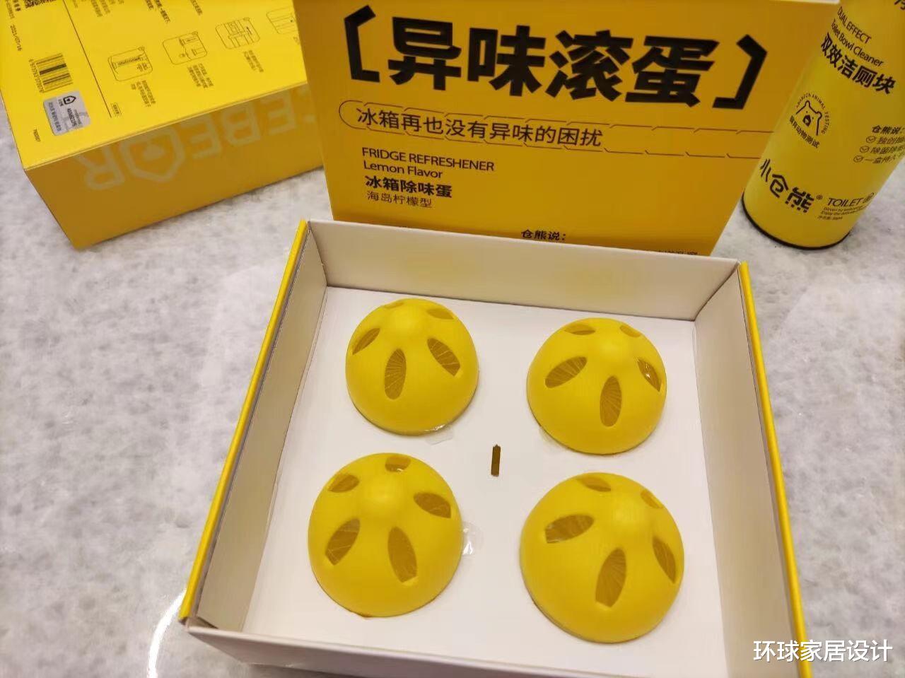 用了10年冰箱才知道，后面还有个储水盒，打开以后，厨房全是臭味