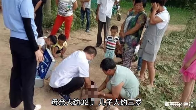 安徽母子清晨从25楼坠楼身亡,现场曝光