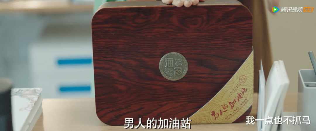 杨紫|都说她可爱,但其实她是个狠人?