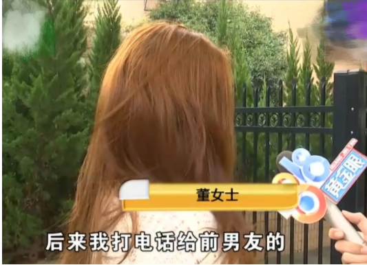 浙江绍兴，年轻女子酒醉后独自到酒店休息