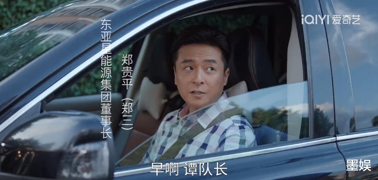 黄磊|《县委大院》开播5天差评一片,黄磊和刘涛是主因?