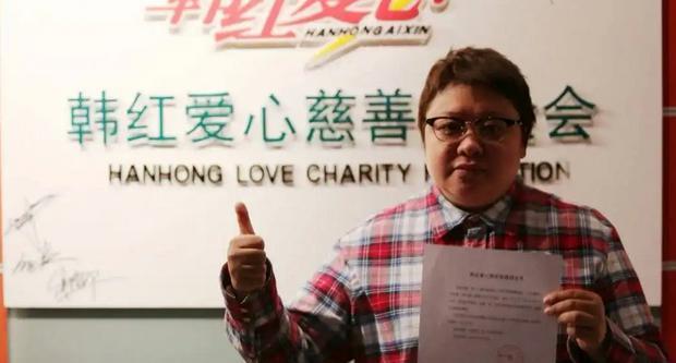 吉林省|肖战易烊千玺支援吉林,肖战却被骂惨,称粉丝为做数据脸都不要了