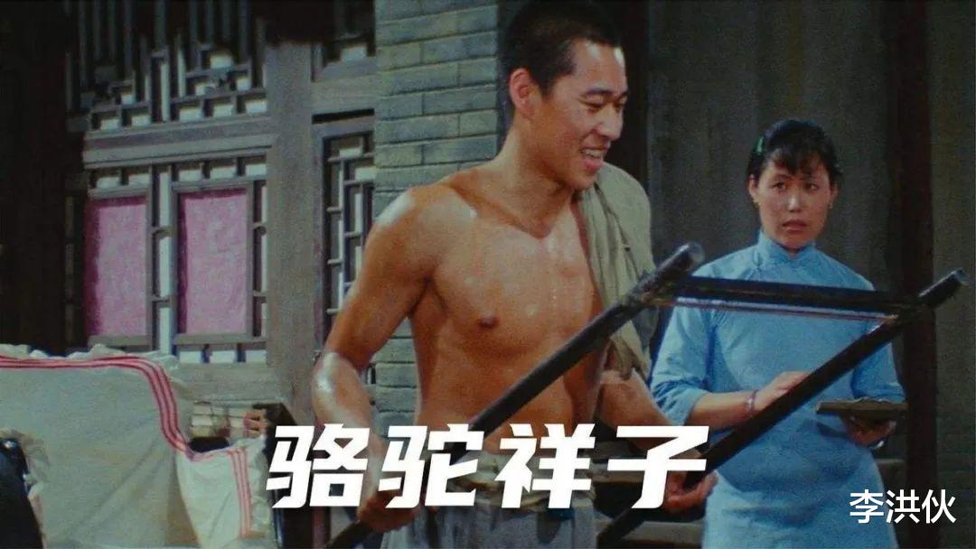 吕丽萍|吕丽萍夫妇国外账号被封，如今正在办护照回国？网友的留言太扎心