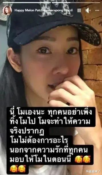 热搜爆了!意外溺亡4个月后,37岁女明星“复活”