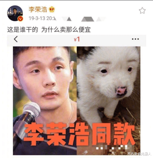 明星|厚唇、眯眼、歪脸，这7个明星不符合传统审美，却招人喜欢