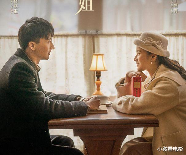 余生请多指教|这4天开播的5部新剧,一部比一部精彩,哪部才能成为爆款黑马?