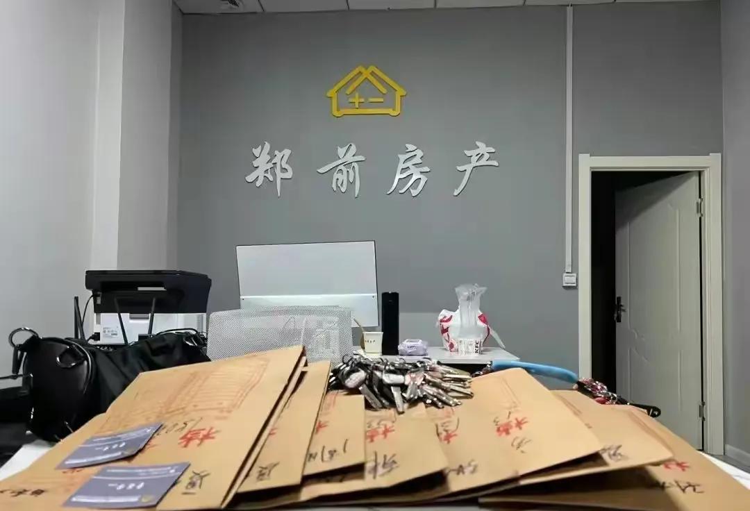 纪实广东小伙变“鹤漂”,花4万在鹤岗买房,成房产中介1天卖6套