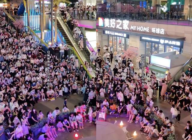 王心凌|王心凌再度爆红，打脸虚假顶流