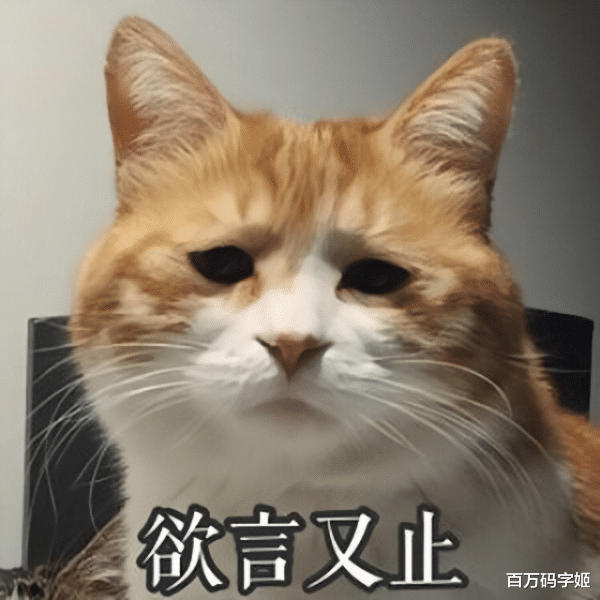 专车|“找不到好工作，是因为你不努力”：“毒”鸡汤，正在毁掉九零后