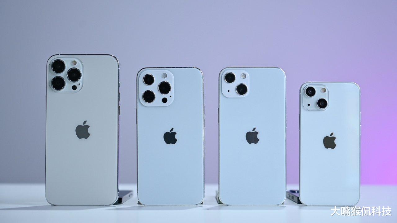 iqoo neo6|苹果13最新售价确认！市场优惠力度很大！高颜值产品确实香！