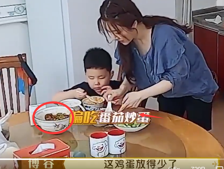 巴图|饭吃剩才留给老婆，面对木讷巴图，博古用最少的话给老公上了一课