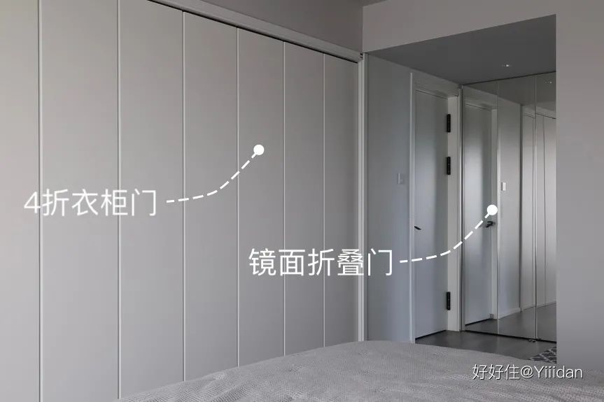 小户型如何不显乱?她家这4处隐形空间,值得照搬