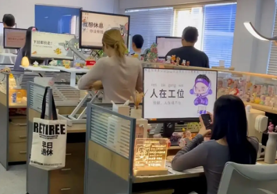 比特币|原来下班真的不会有人打扰,跳槽到微软,才发现私企与外企的区别