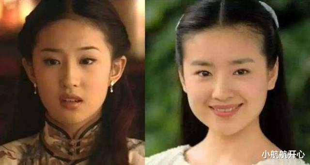 林心如|抛开了女主光环滤镜，林心如没范冰冰曾黎美，佘诗曼输给一群女配