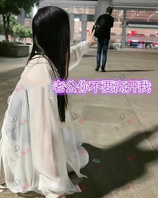 丈母娘把上门女婿扫地出门,妻子求丈夫留下,男子:我不吃软饭了
