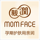 护肤品 十大专业孕妇护肤品牌排行榜！第一名居然是小众品牌？