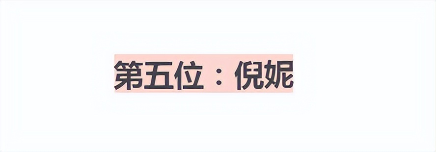 腹泻 小眼睛、厚嘴唇、高颧骨，这些女星长相平平，却个个受好评