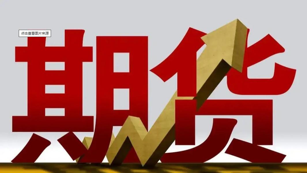 成功的交易＝心理控制＋资金管理＋分析系统