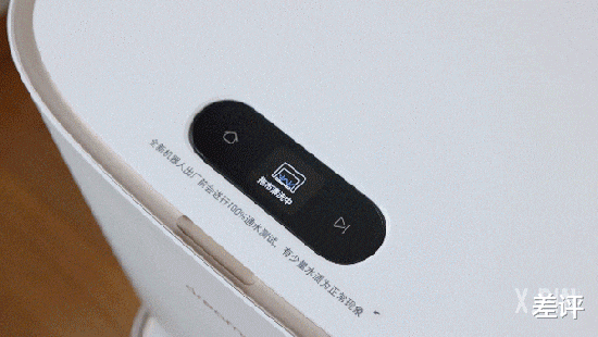 传感器|冬奥会上的黑科技机器人,你也能搞到一台类似的?