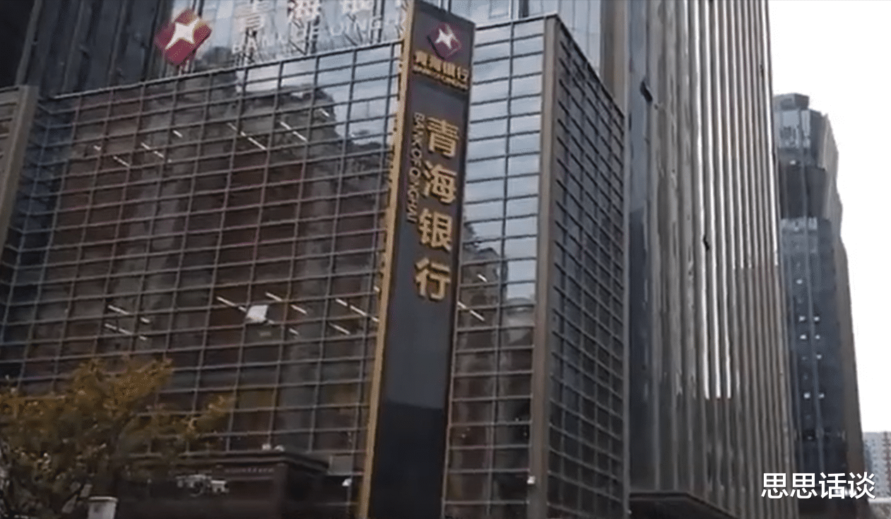 青海女巨贪密室被查,满柜奢侈品和金条,丈夫看一半受不了要走!