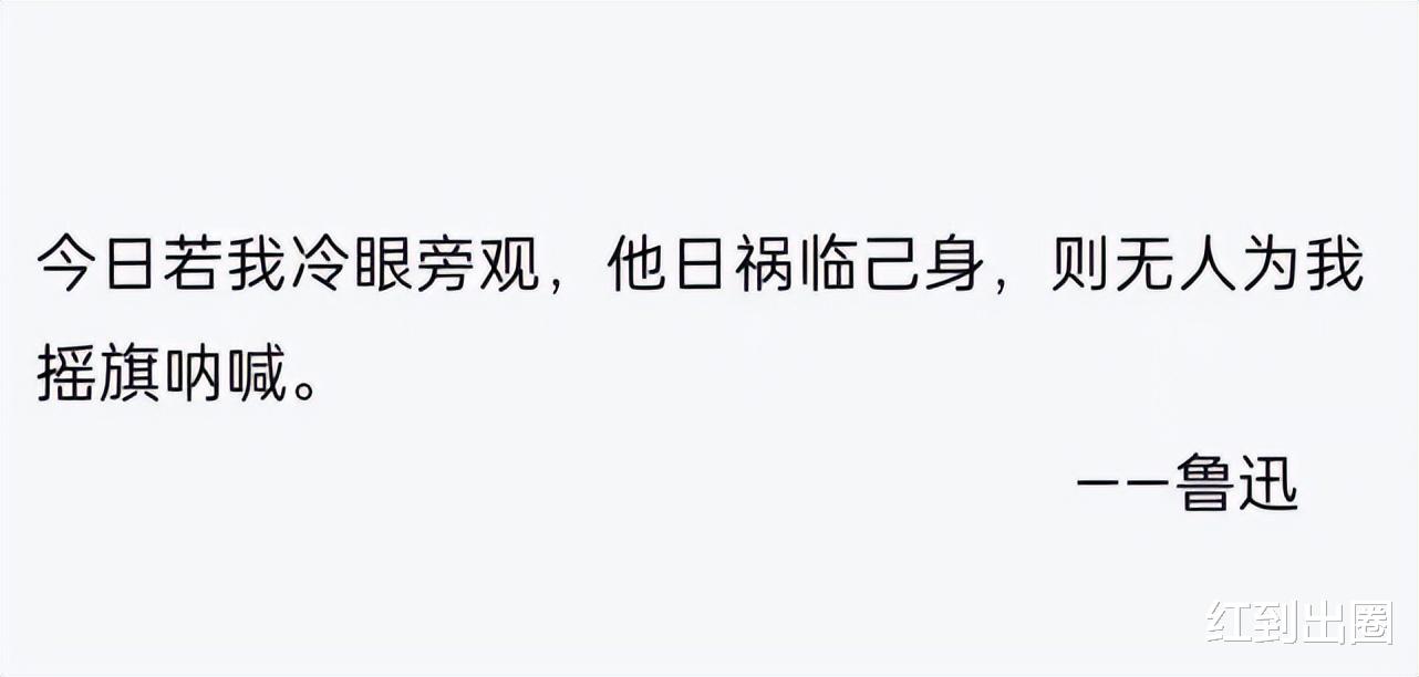 赵丽颖|唐山打人事件已抓获8人!众星发声力求严惩,袁弘大胆提问引争议