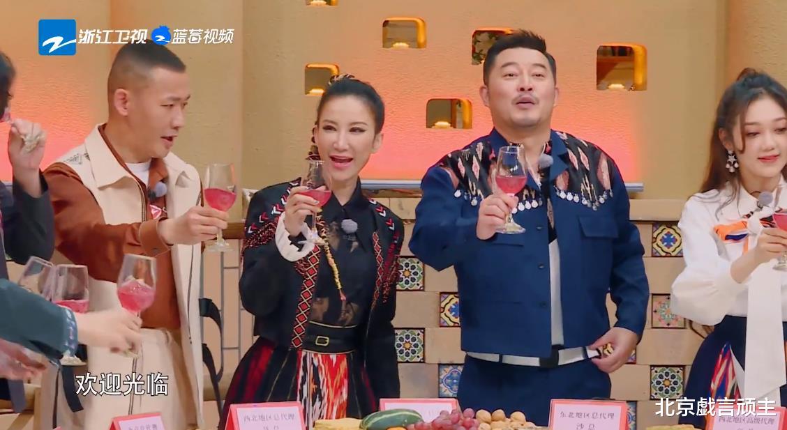 刘涛|奔跑吧十：周深爆笑飙舞，三次投资内卷全场，再次成就收视神话！