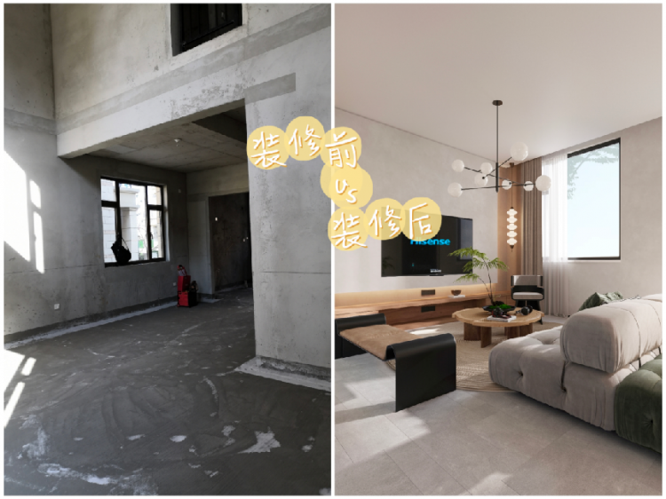 侘寂风设计|这栋别墅有你意想不到的惊喜