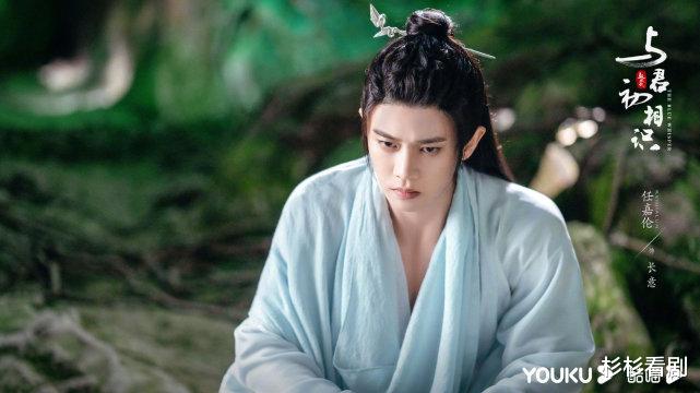 纪云禾|《驭鲛记》:纪云禾虐哭长意,残忍背后的深情,注定她的命运充满传奇色彩