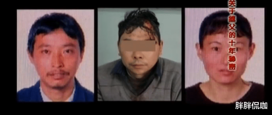 父亲去世10年,儿子回忆起母亲与邻居的奸情,开棺验尸还原真相