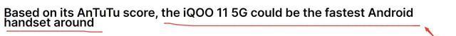 iQOO11引外媒侧目，他们是这样点评的