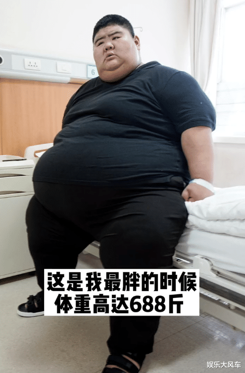 688斤王浩楠复胖，177CM体重128KG，网友：体脂率还有40减不下来