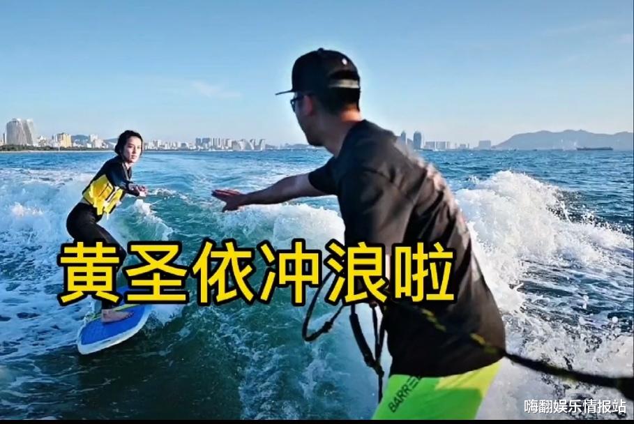 谷爱凌|baby蔡徐坤的冲浪教练，被抓包蹭谷爱凌热度，网友询问不怕被告？