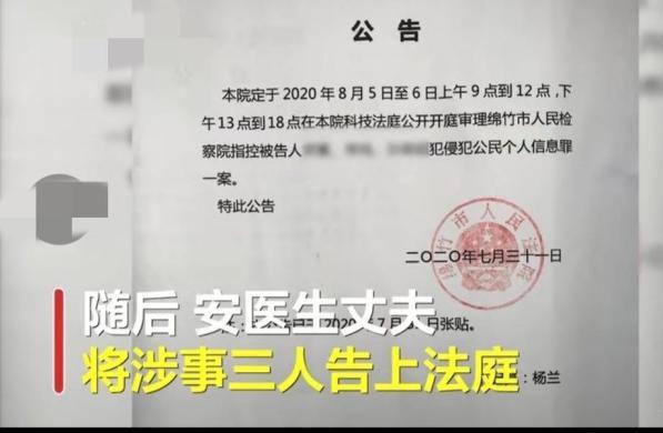 女子泳池遭13岁男孩侵犯,后自杀抵命,丈夫:要让曝光者付出代价