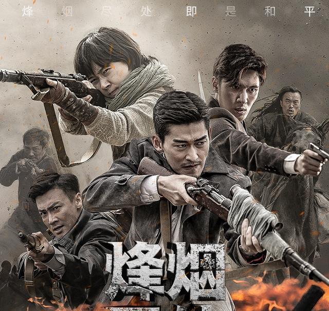 高露|一部小说改编的高评分下饭剧来了,帅气男与飒爽女开启守护之旅!