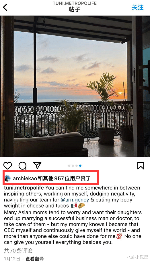 郭德纲|周迅前夫晒与年轻美女合照疑官宣新恋情，女方是企业家比他小24岁