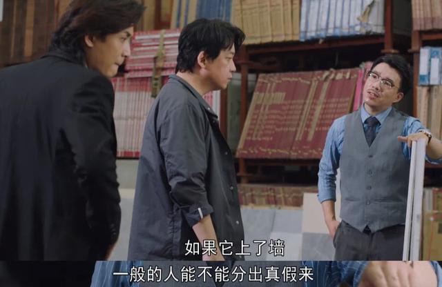 国产剧《新居之约》火了,直击装修行业弊病,太过瘾了!