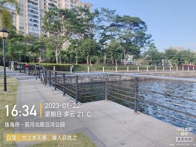 鳊鱼|万象更新初一日,深浅各半略有收获