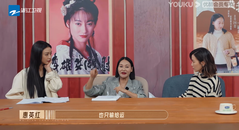 薛凯琪|薛凯琪演姚金玲台词硬挤,观众纷纷吐槽,汤镇业:跟佘诗曼好好学