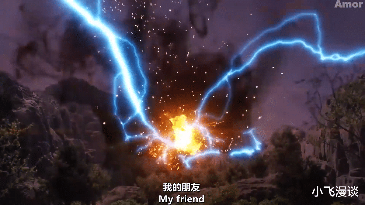 漩渦鳴人|黑田朝生繪制光之巨人達(dá)貢，前來參上！強(qiáng)烈建議圣彰人當(dāng)人間體！