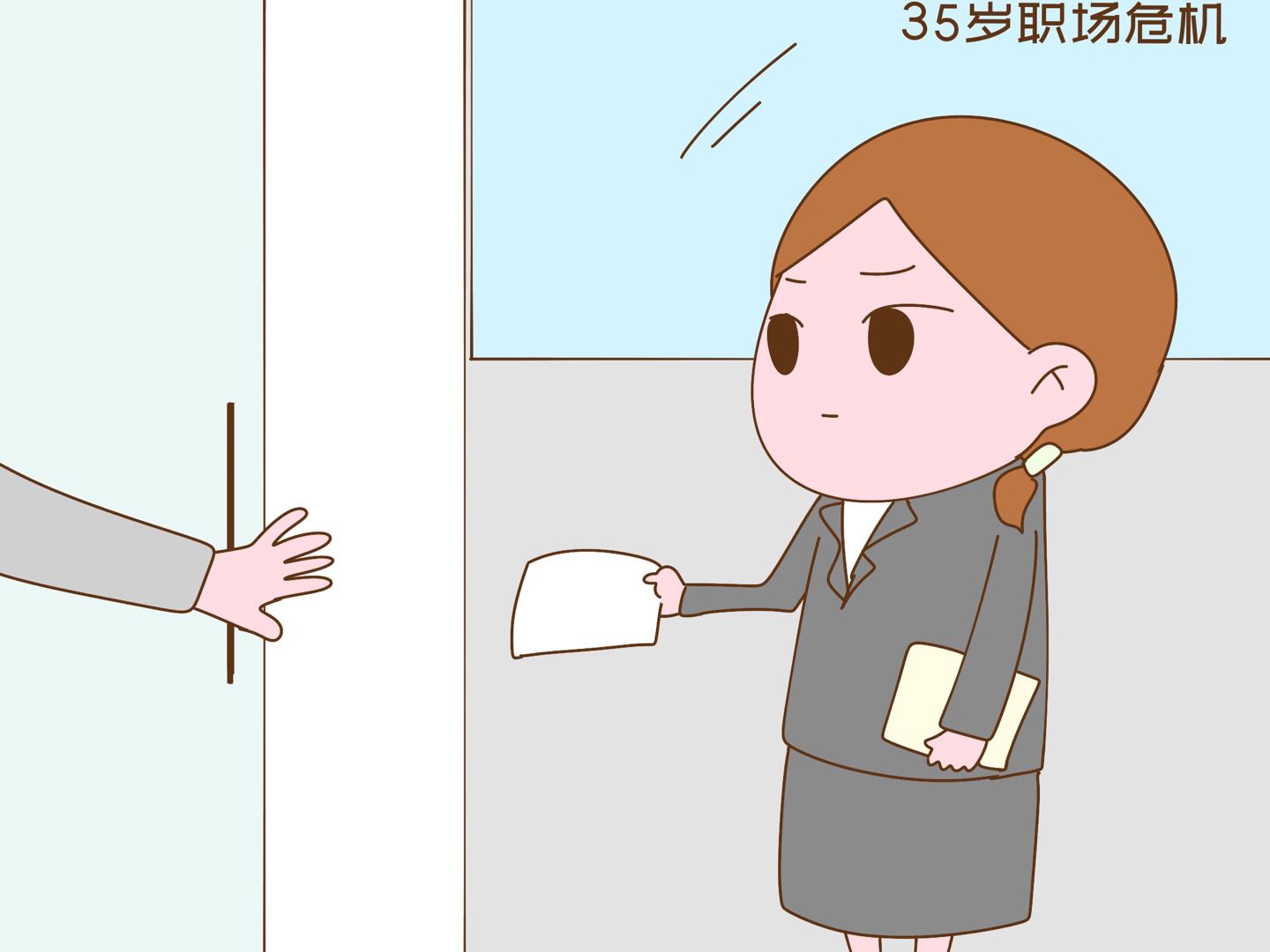 月嫂|给为工作烦恼的宝妈：有类工作高薪不受气，就看宝妈自己愿不愿