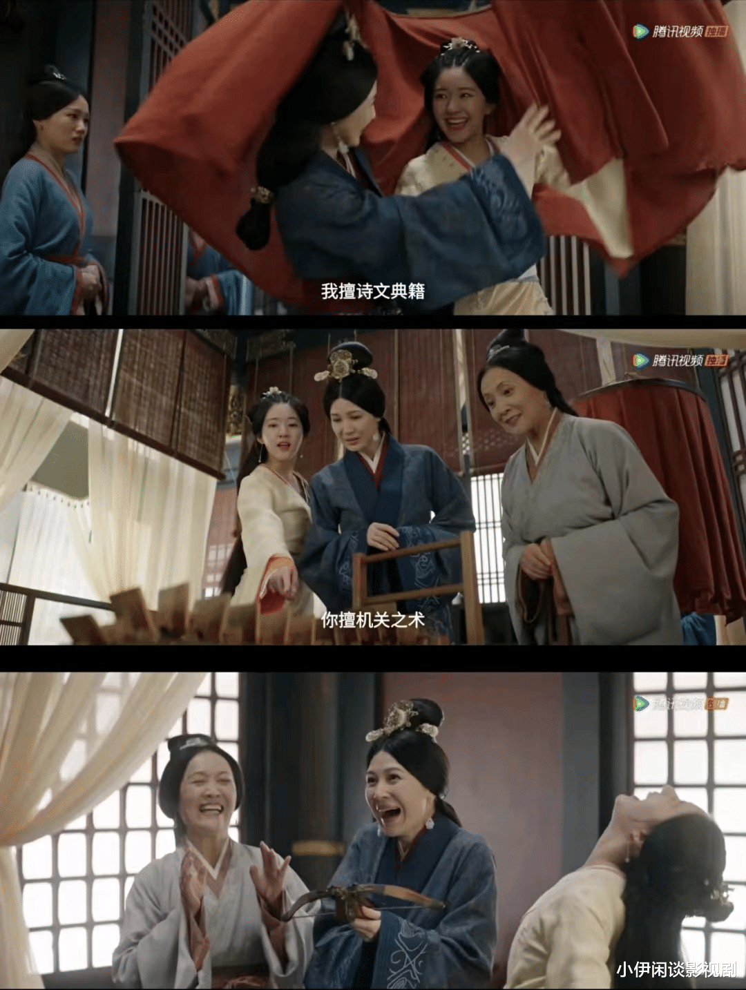 凌不疑|星汉灿烂:少商的后期苦难都源于凌不疑!他当真是少商的良配吗?