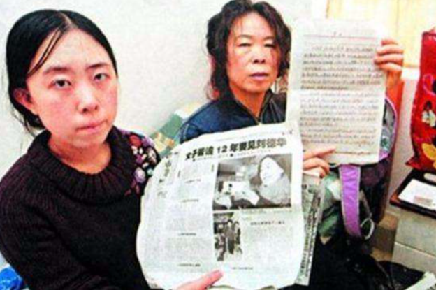 杨丽娟|杨丽娟：卖肾卖房追星刘德华，如今后悔已晚，毁了自己一辈子