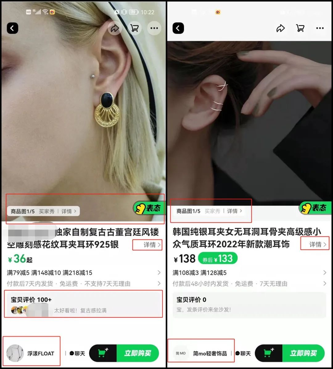 阿里巴巴|阿里也要成为App工厂?!“水里到底养的什么鱼?”