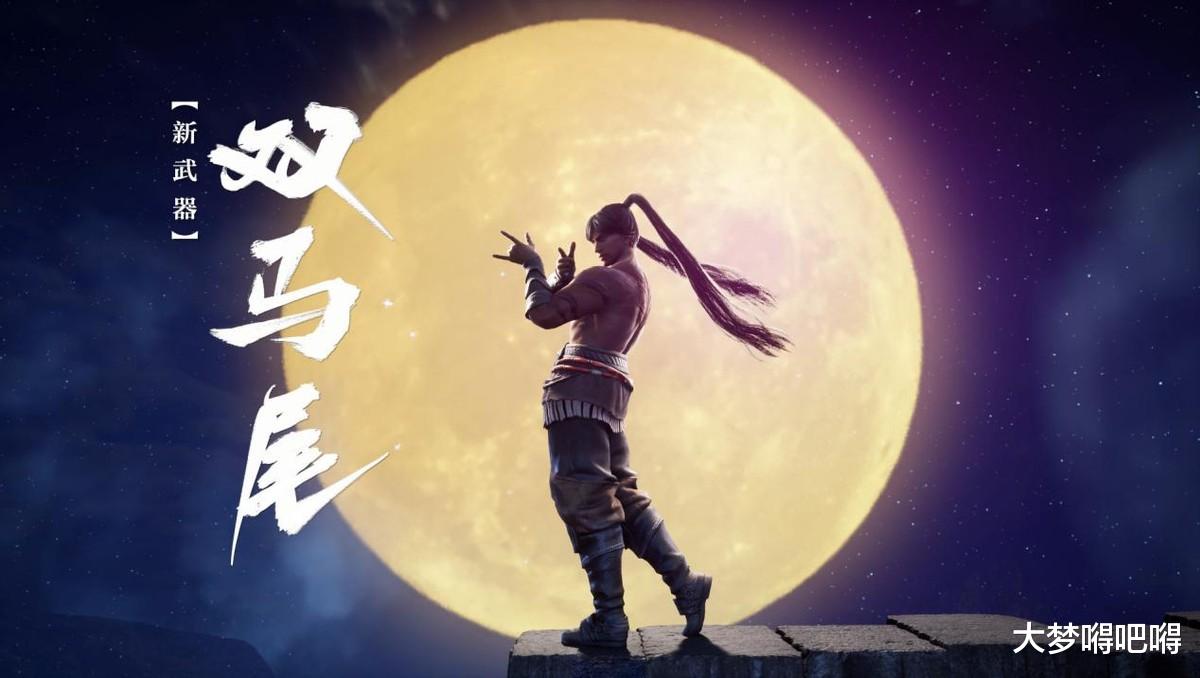 丑女|小丑女、初音、玛丽罗斯、EVA-ANIMA,双马尾天团阴间舞步火了